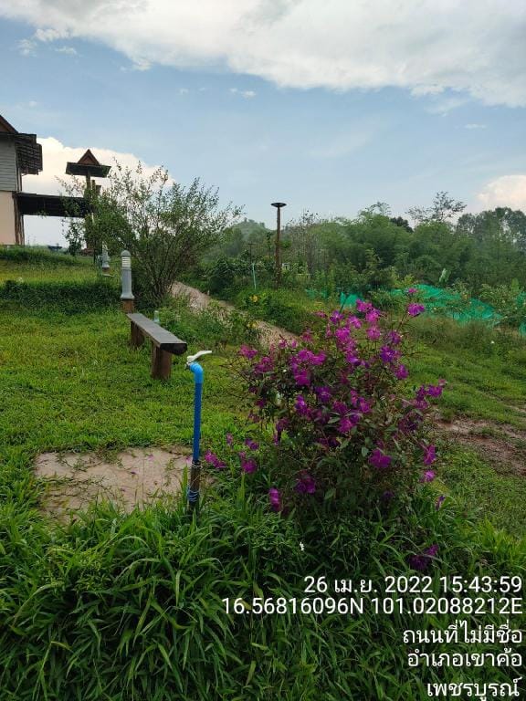 Raiborisut @Khoakho Vacation rental in Laos