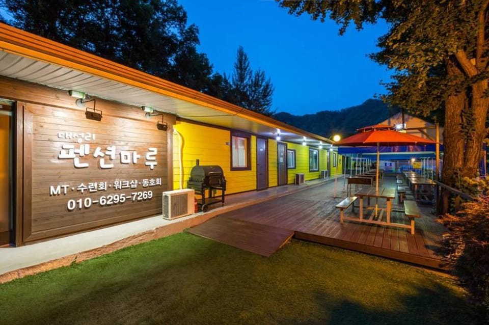Pension Maru Apartment in Gyeonggi-do