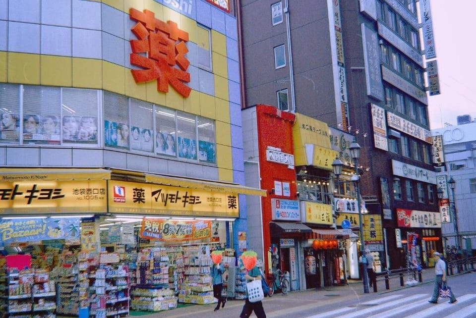 Ikebukuro Apartments Apartment in Japan