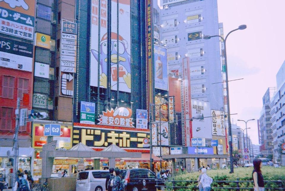 Ikebukuro Apartments Apartment in Japan