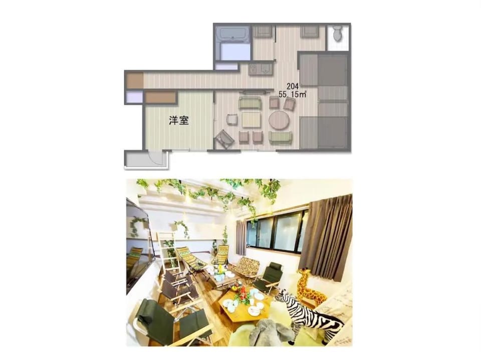 【Glamping】 Max 12 people／54㎡／Free wifi／2 min station／Eternity APARTMENT HOTEL～SHINAGAWA 204～ Apartment in Kanagawa Prefecture