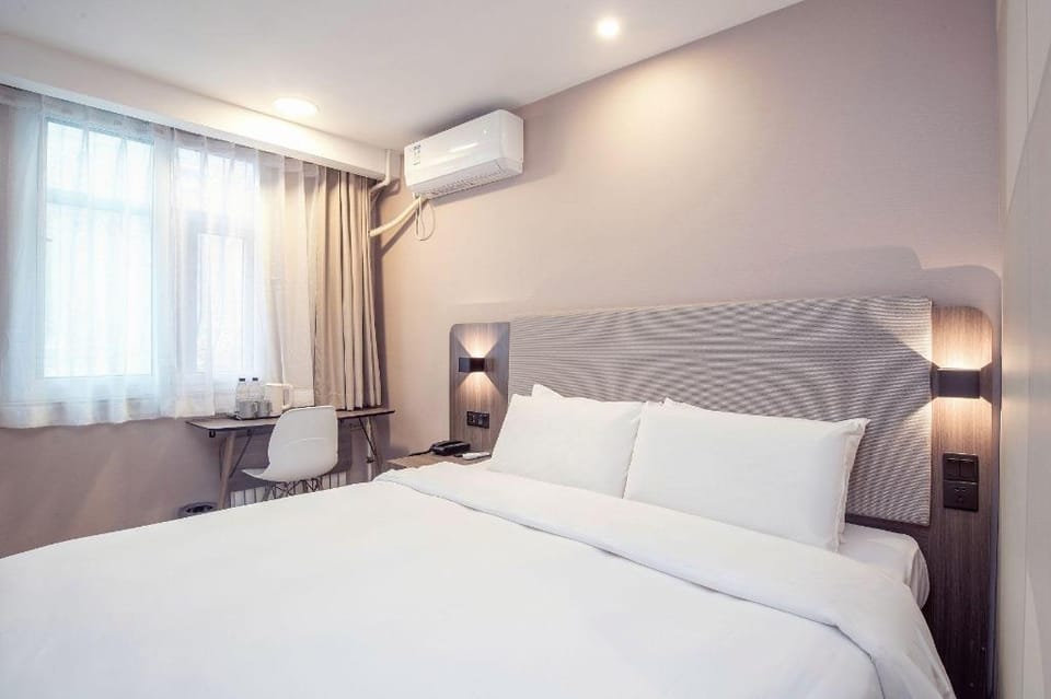 Hanting Hotel Beijing Jiuxian Qiao 798 Hotel in Hangzhou
