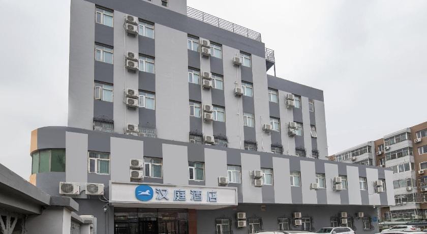 Hanting Hotel Beijing Jiuxian Qiao 798 Hotel in Hangzhou