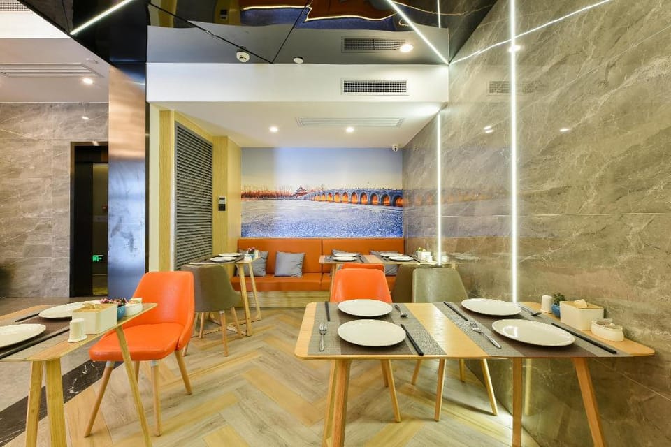 Hanting Premium Hotel Beijing Yansha Embassy District Hotel in Beijing