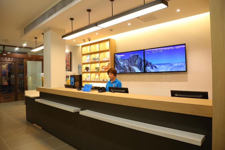 Hanting Hotel Hunchun Commercial Street Hotel in China