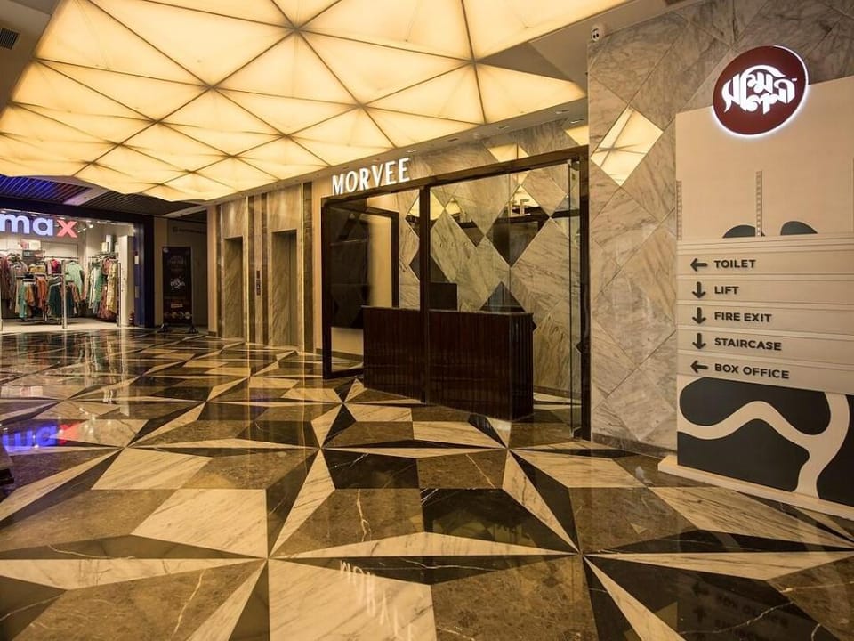 Morvee Hotels Durgapur Hotel in West Bengal