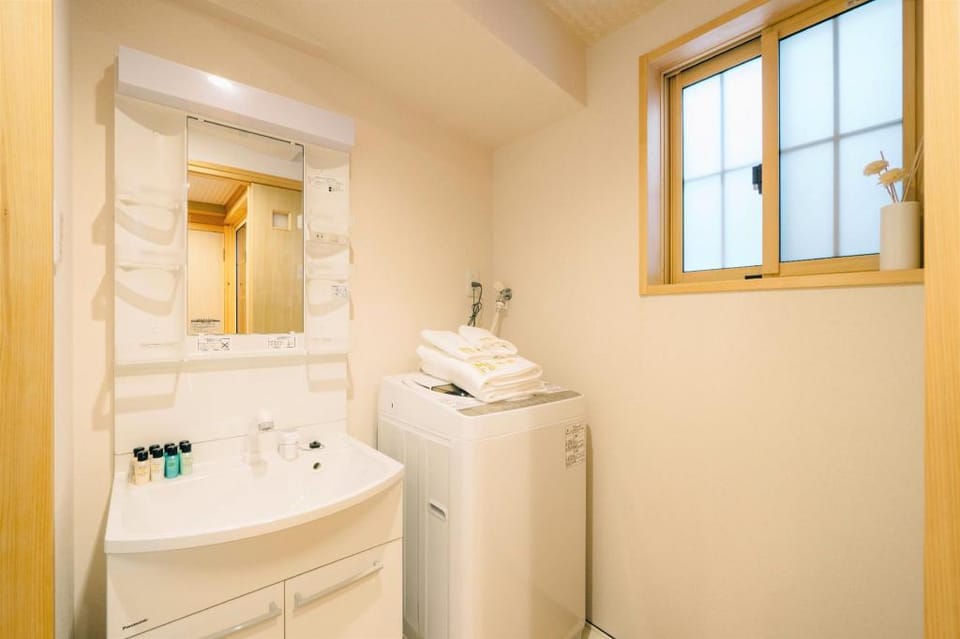Miro Saiinnishi Imadacho Tei Vacation rental in Kyoto