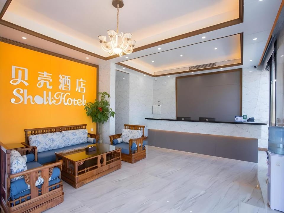Shell Hotel Zhuhai Huaifa Shui'an Hotel in Guangdong