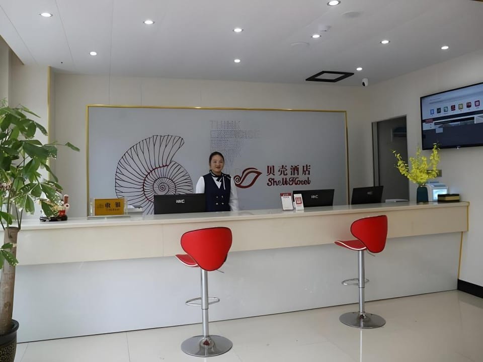 Shell Hotel Luzhou Naxi District Lan'an Avenue Hotel in Chengdu