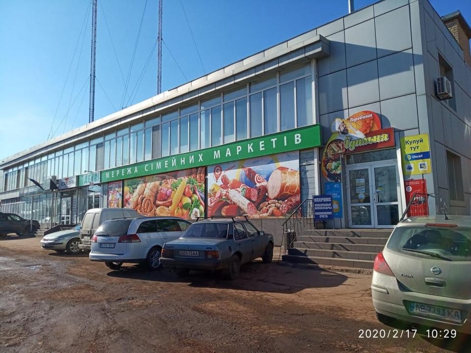 Lermontov street 30 Плаза, Мультиплекс,Макдональдс Apartment in Dnipropetrovsk Oblast
