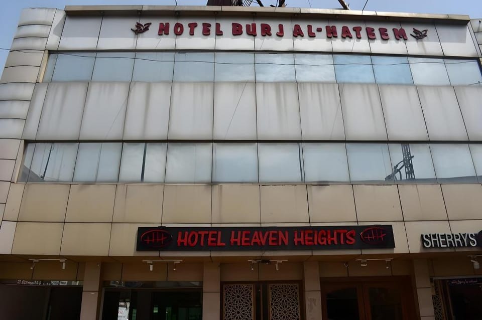 Hotel Burjal Hateem Hotel in Islamabad