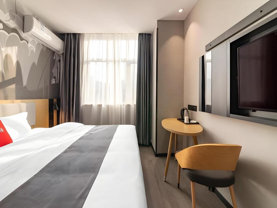 Thank Inn Shandong Jinan Lixia District Jingshi Road Qianfoshan Hospital Hotel in Shandong