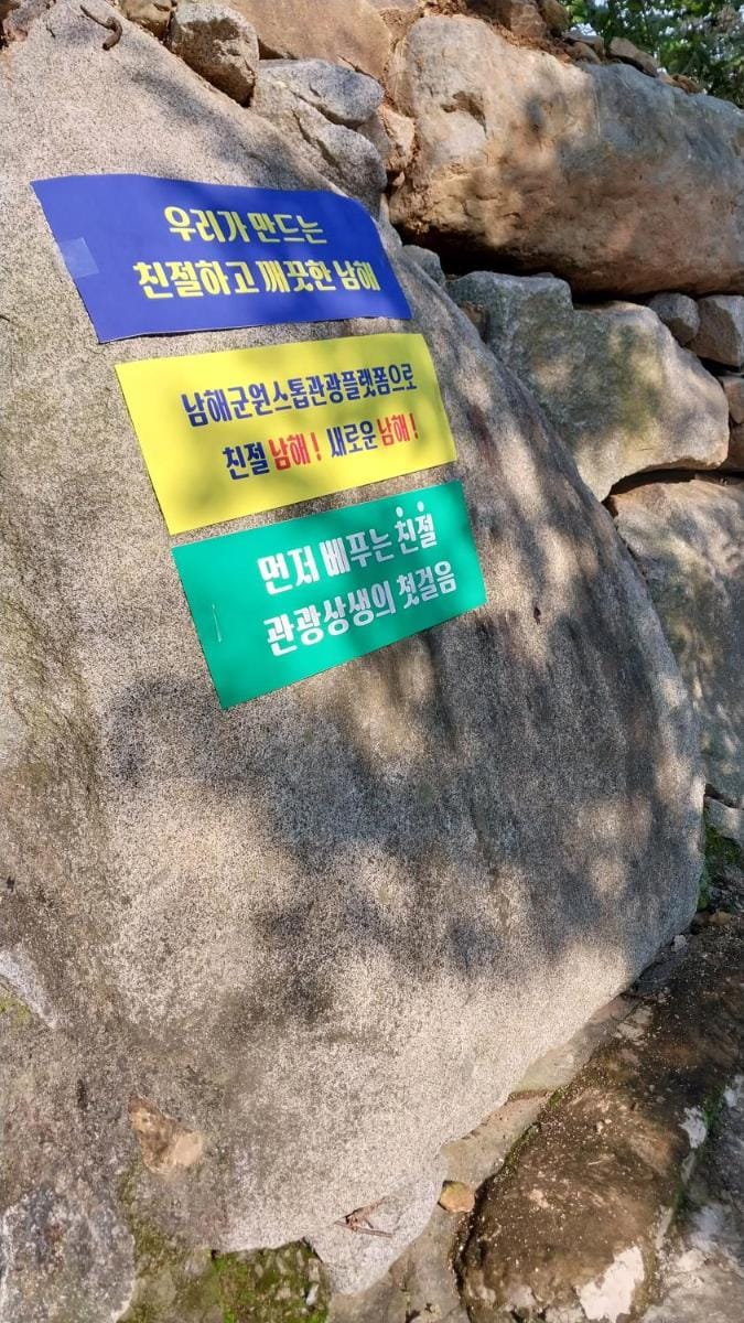 White House Bed and Breakfast in South Korea