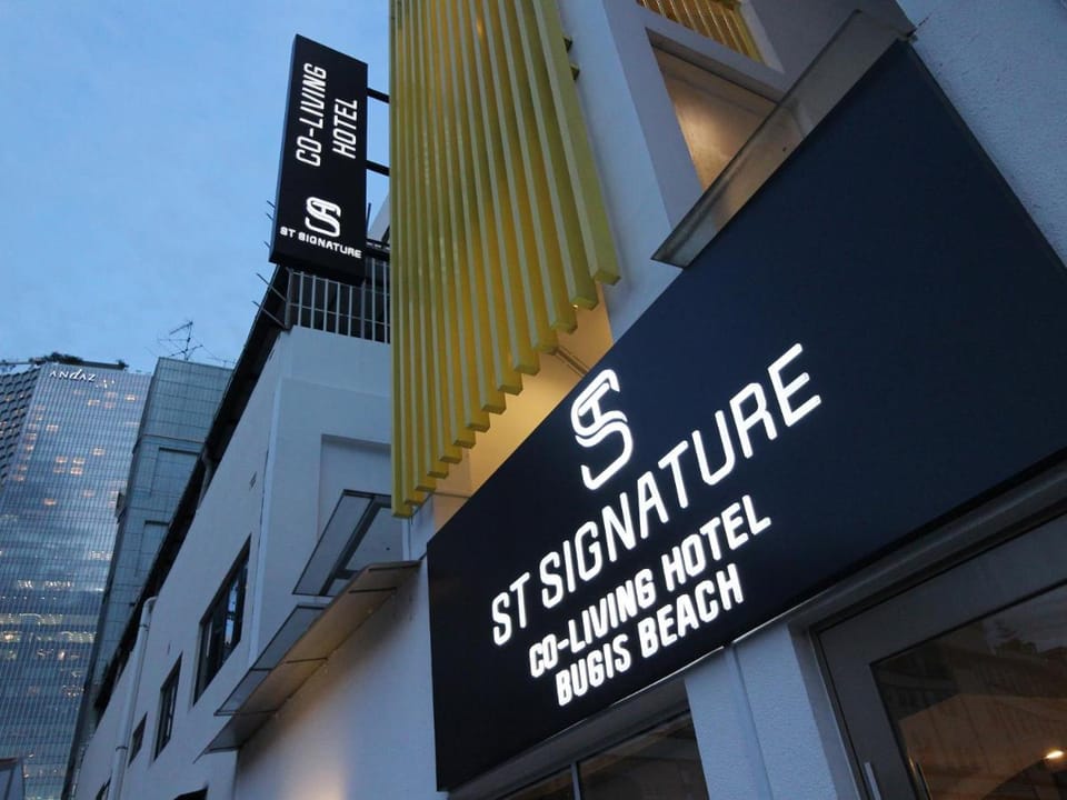 ST Signature Bugis Beach, DAYUSE, 8-9 hours: check in 8AM or 11AM Hotel in Singapore