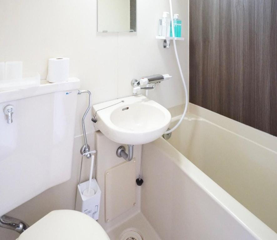 hostel756/2S.Nagoya Sta.15 min/Max 3 People Apartment in Nagoya