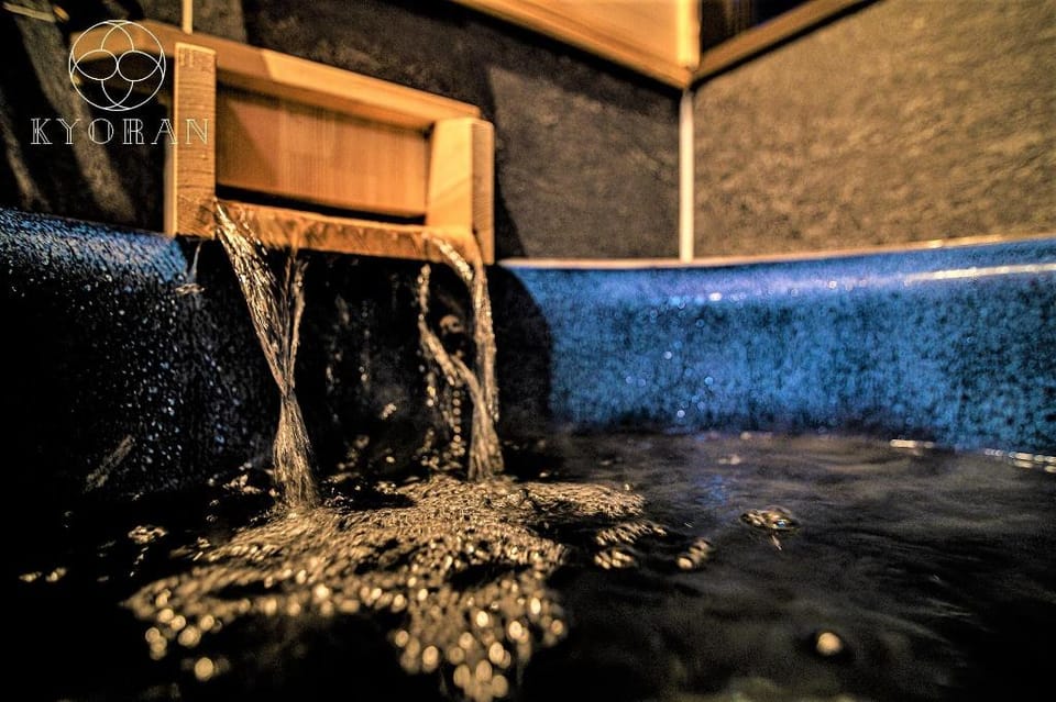 Open-Air Bath with Garden - KYORAN SEIHUTEI Vacation rental in Kyoto