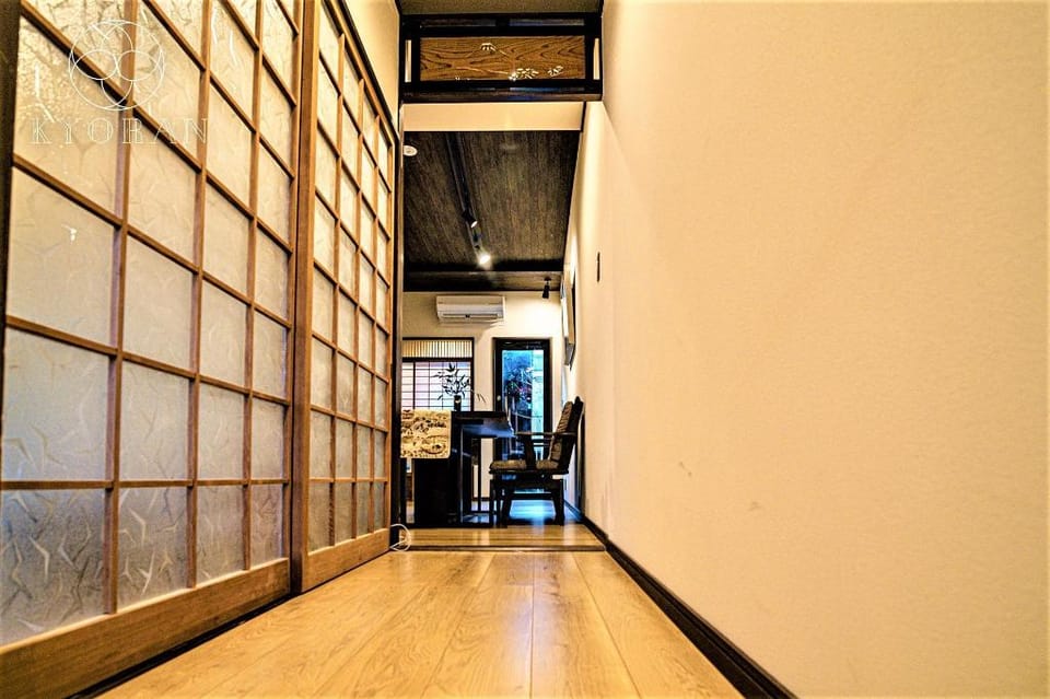 Open-Air Bath with Garden - KYORAN SEIHUTEI Vacation rental in Kyoto