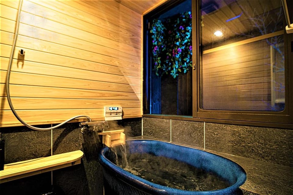 Open-Air Bath with Garden - KYORAN SEIHUTEI Vacation rental in Kyoto