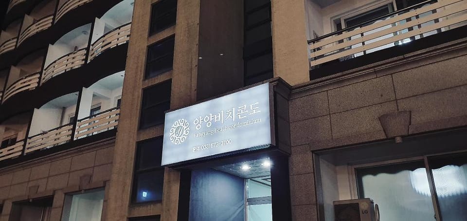 Yangyang Beach Condo Apartment in South Korea