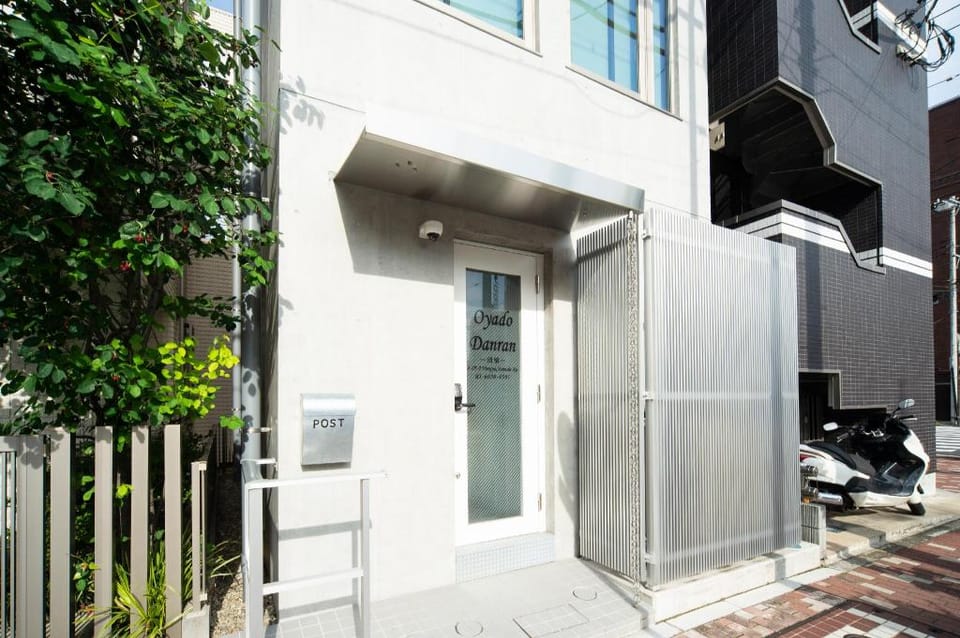 Oyado danran 団欒 Apartment in Japan
