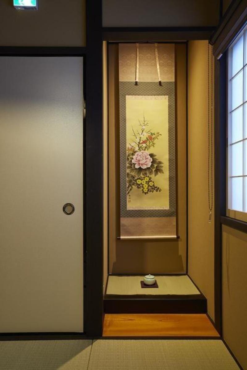 Kawaramachi Houses Vacation rental in Kyoto