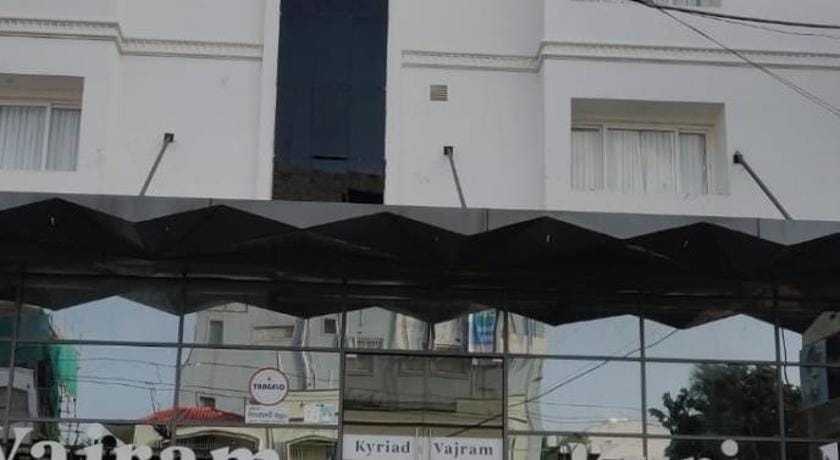 Kyriad Vajram Guntur Riad in Guntur