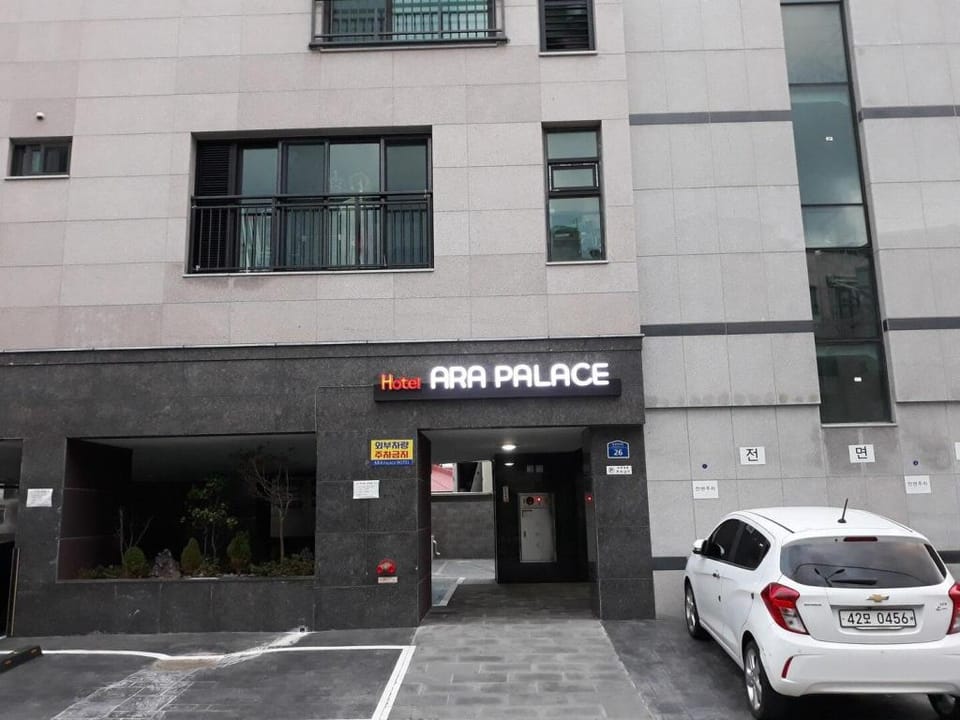 ARAPALACE Room 903 - Near Airport, Dongmun Market, City/Ocean View. Cooking/Laundry Available Apartment in South Korea