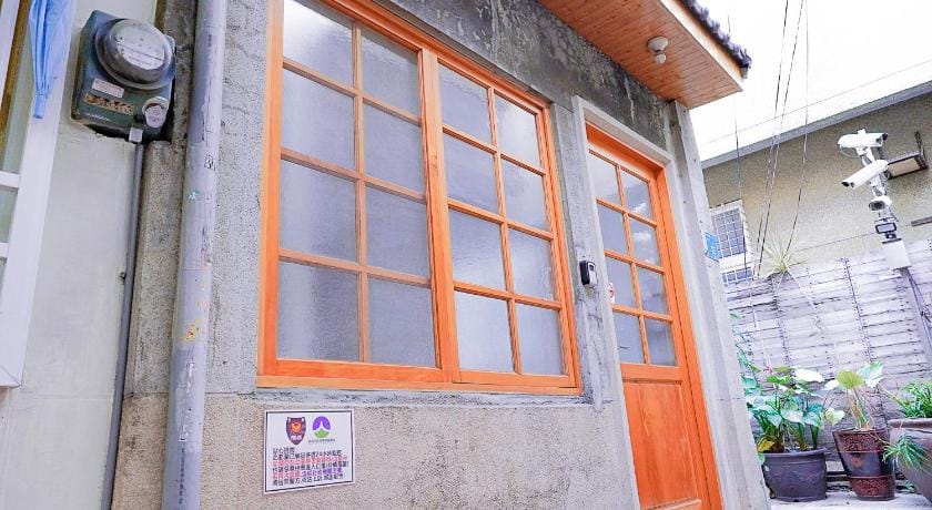 PUSU INN Bed and Breakfast in Kaohsiung