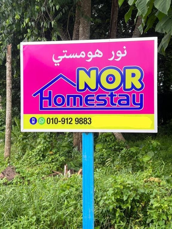 Nor Homestay Vacation rental in Malaysia