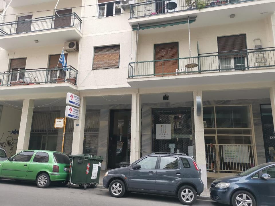 Cozy Studio next to Acropolis and Plaka Apartment in Athens
