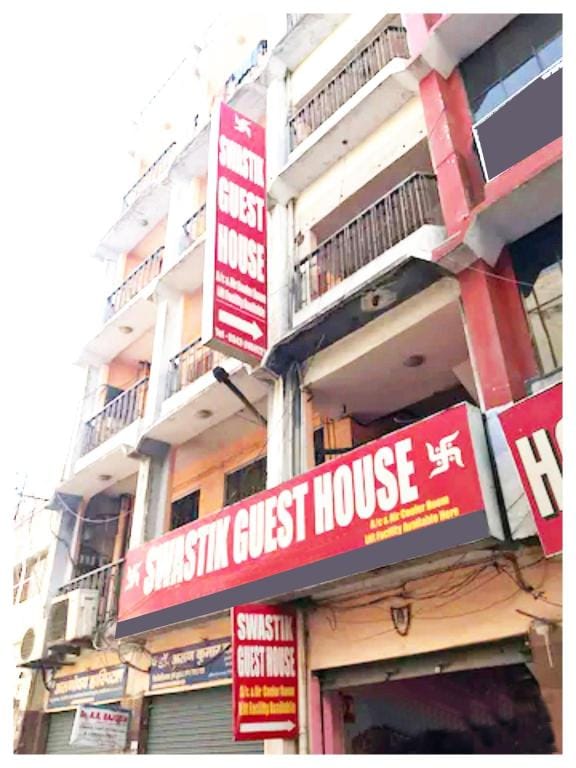 Goroomgo Swastik Guest House Near Kashi Vishwanath Temple Varanasi Hotel in Varanasi