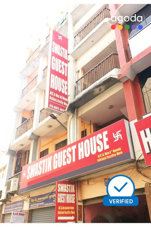 Goroomgo Swastik Guest House Near Kashi Vishwanath Temple Varanasi Hotel in Varanasi