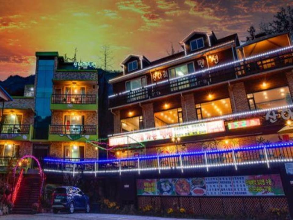 Gapyeong San Are Pension Bed and Breakfast in Gyeonggi-do