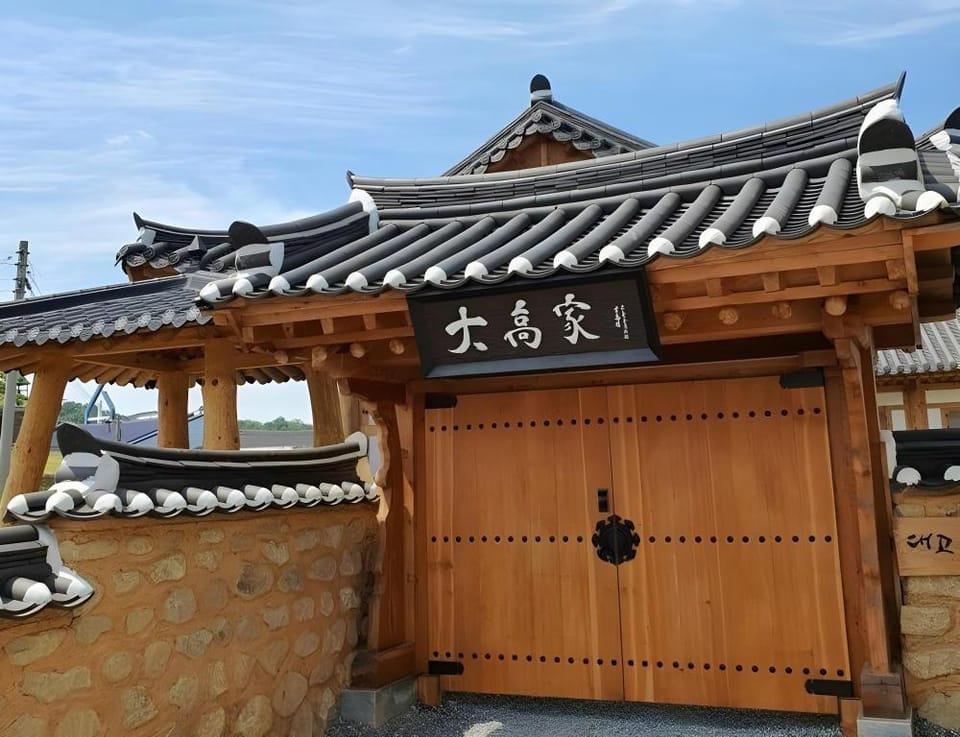Daego House Bed and Breakfast in South Korea