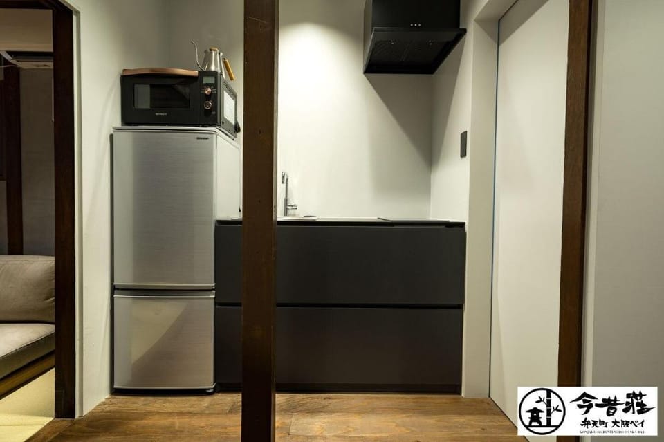 KONJAKUSO Osaka Bentencho HIKARIYUYA Projection SPA Vacation rental in Osaka