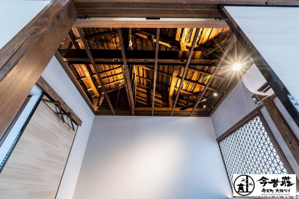 KONJAKUSO Osaka Bentencho HIKARIYUYA Projection SPA Vacation rental in Osaka