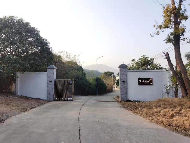 Luofu Water Margin Holiday Villa Villa in Guangzhou