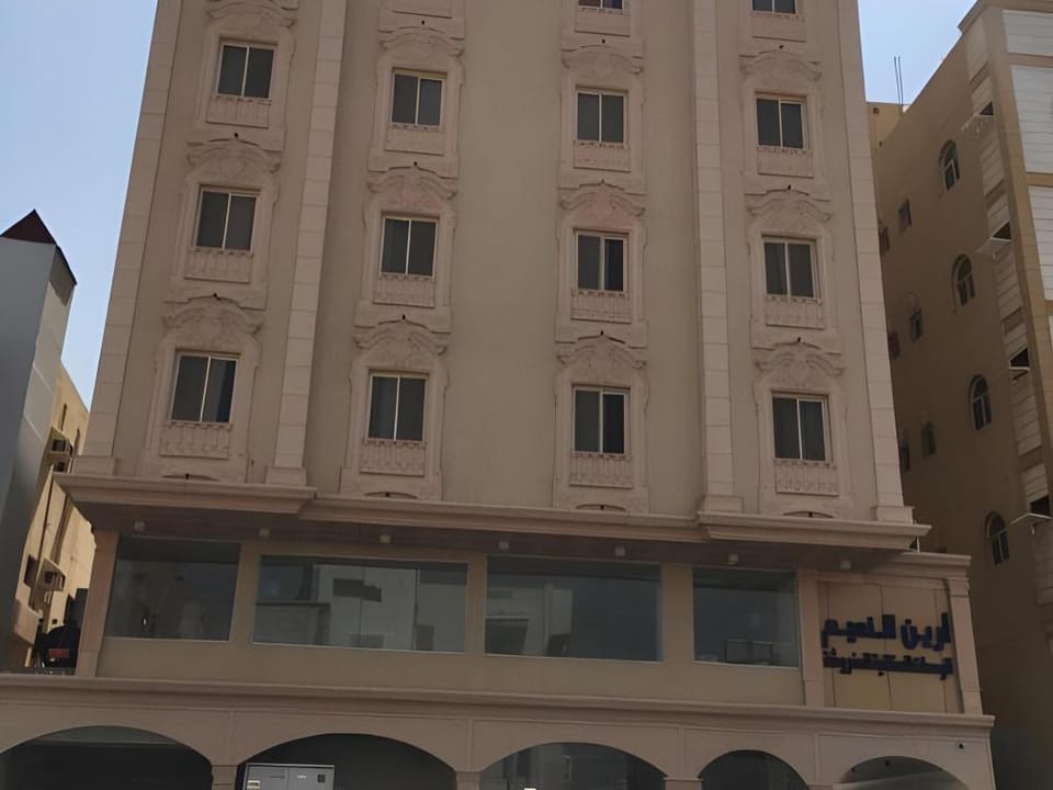Areen Al Naeem Hotel in Jeddah
