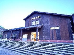Family&Group♪ 2mins from Kakegawa Castle. ♪ [B104] Vacation rental in Shizuoka Prefecture