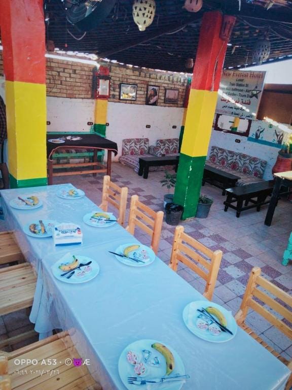 New Everest Hostel Vacation rental in Luxor