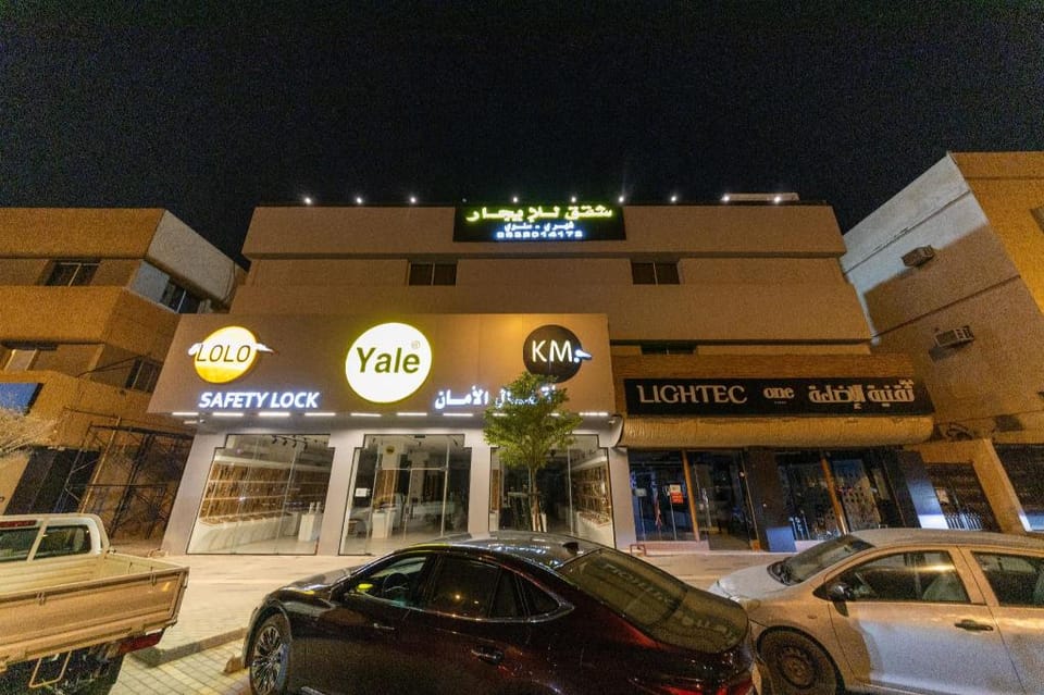 VIP Apartments - Hotel Apartments Hotel in Riyadh
