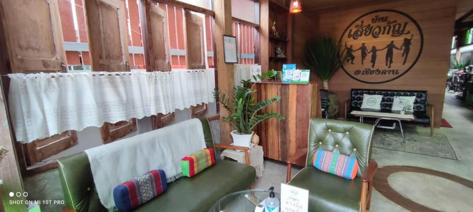 BaanXiaokan Vacation rental in Vientiane Province, Laos