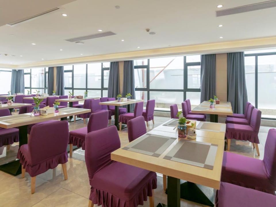 Lavande Hotel Shenzhen Pingshan High-Speed Railway Station Hotel in Shenzhen