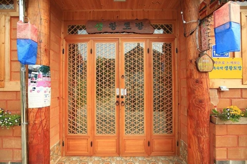 Jeonju Saenghwangtobang Pension Bed and Breakfast in South Korea