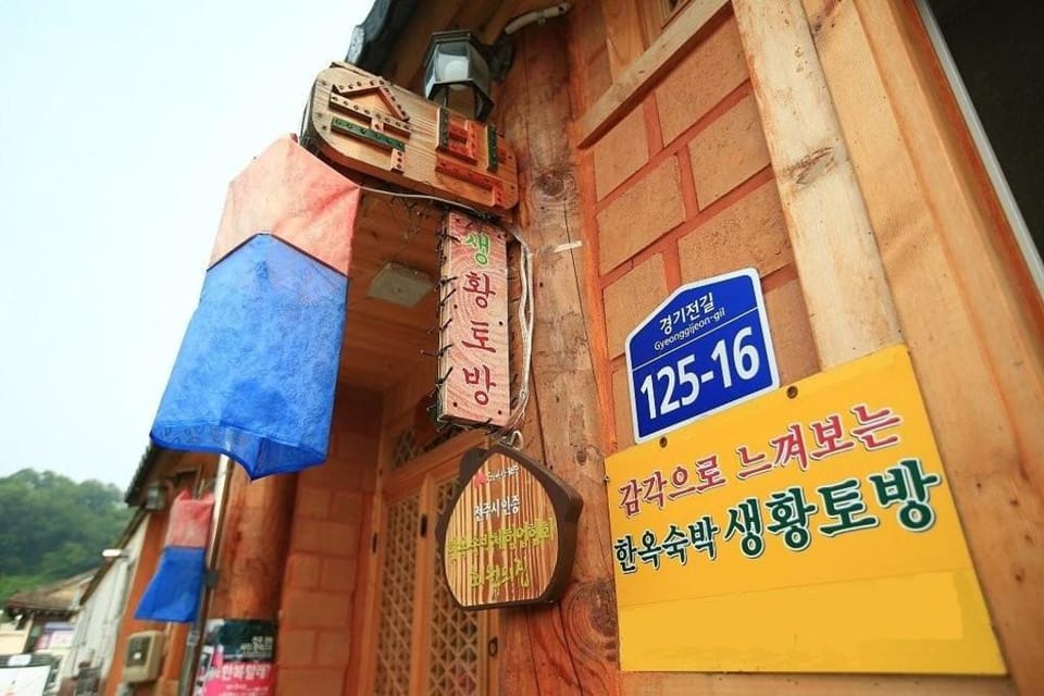 Jeonju Saenghwangtobang Pension Bed and Breakfast in South Korea