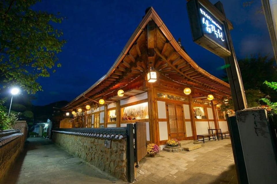 Jeonju Hanok Maeul Samrakheon Hanok Bed and Breakfast in South Korea