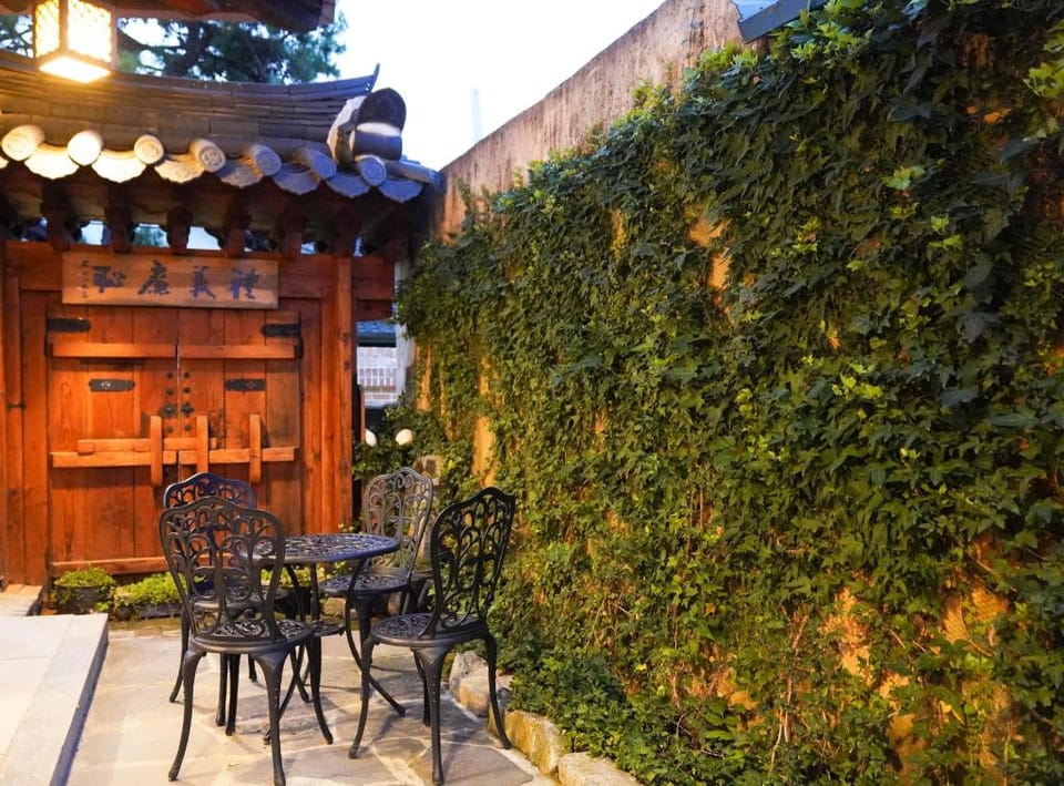 Jeonju Hanok Maeul Samrakheon Hanok Bed and Breakfast in South Korea