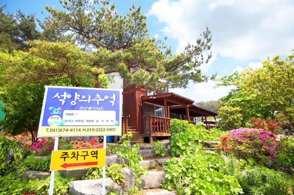 Manripo Seokyangeui Chueok Pension Bed and Breakfast in South Korea