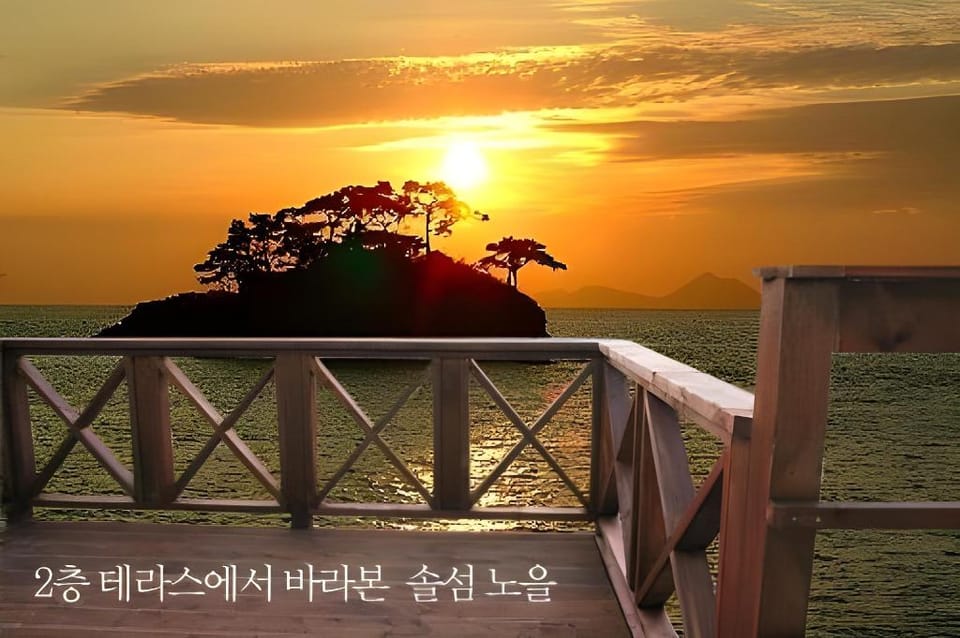 Buan Solseom House Pension Bed and Breakfast in South Korea