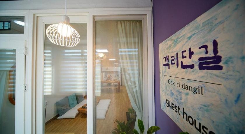 Jeonju Hanok Maeul Gaekridangil Guest House Hotel in South Korea